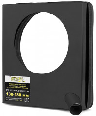 Водосборное устройство MESSER для работы с алмазными коронками 130-180 мм (нерж.сталь)