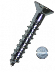 Шуруп 8 DIN 97 стальной цинк