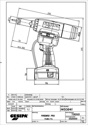 ЗАКЛЕПОЧНИК GESIPA FireBird Pro