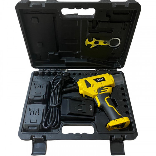 ЗАКЛЕПОЧНИК SKYTOOLS SK50