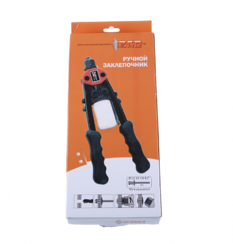 ЗАКЛЕПОЧНИК ZAC Z548